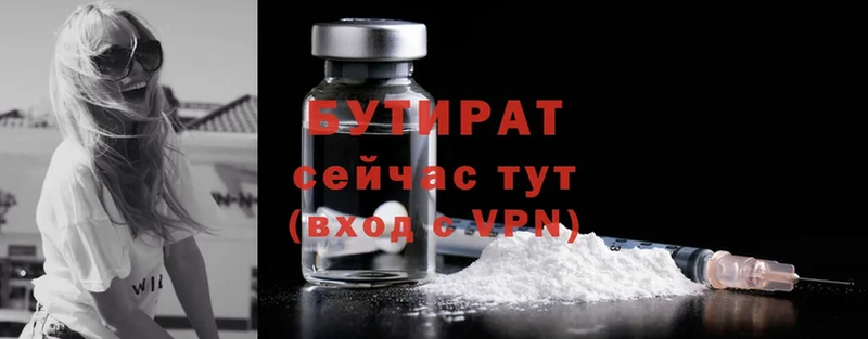 Магазин наркотиков Лагань Cocaine  Альфа ПВП  Конопля 